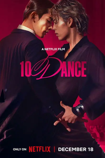 10DANCE 10DANCE