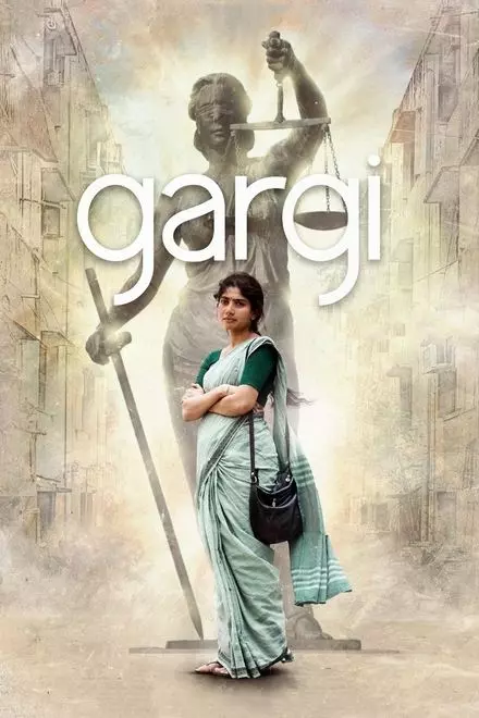 Gargi Gargi
