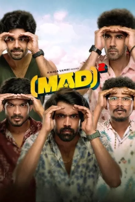 Mad Square Mad Square